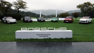 Porsche Golf Cup Korea (웰링턴cc)