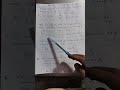 #ssc #railway #mathematics #ytshorts #yt #average #averageproblems