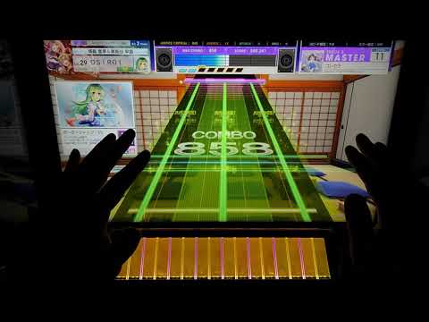 【CHUNITHM】「コレカラ」MASTER AJ【チュウニズム】