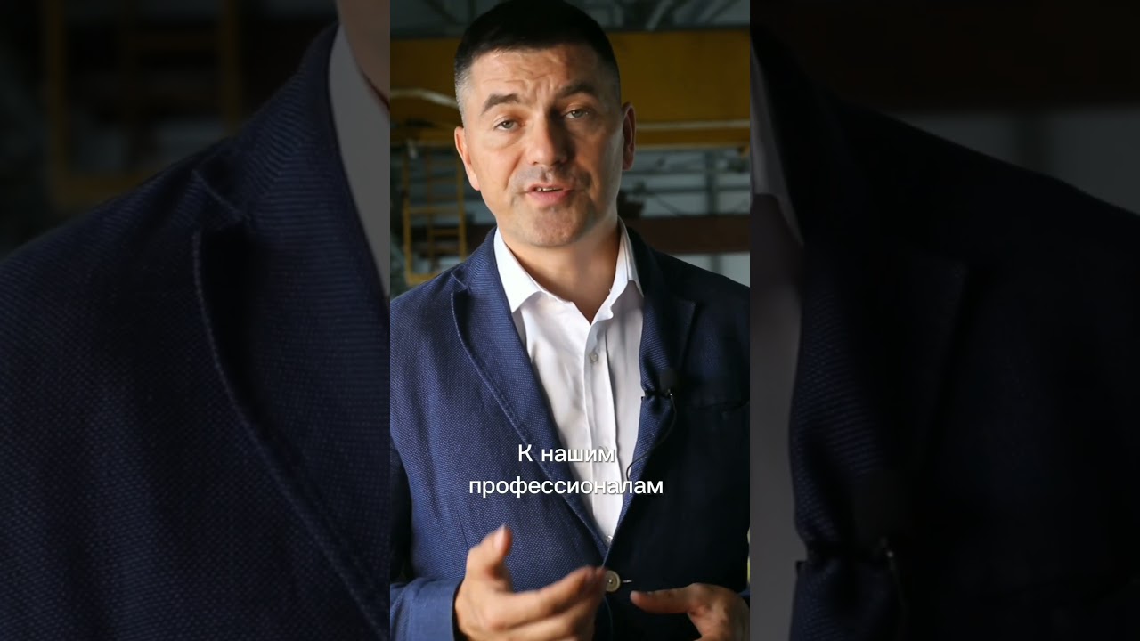 Как выбрать профнастил для крыши 