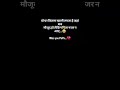 Miss you PaPa💔#whatsappstatus #papa #missyou #shortvideos #brokenstatus #shorts #ytshorts #yt #short