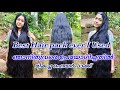 Black cumin seed hair pack for |smooth & shiny hair| get rid of dry & frizzy hair