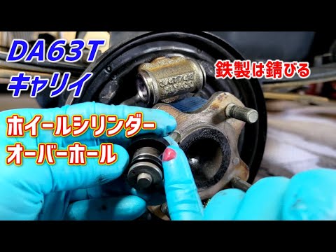 キヤリートラックDT63に使用 キヤリートラックDT63に使用 JKTA仕様化開始 その2（スズキ