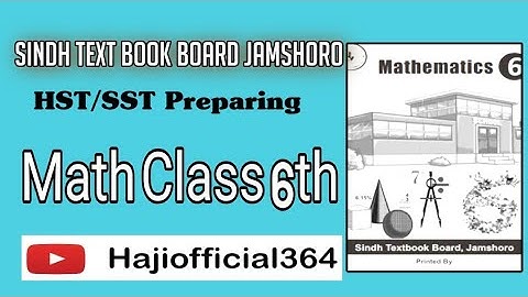 Unit 2 whole number Exercise 2 1 Class 6 math sindh text Book Board jamshoro