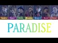 AAA - PARADISE | Color Coded lyrics (Kan/Rom/Eng)