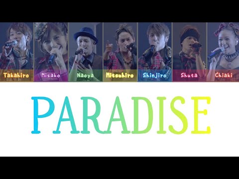 AAA - PARADISE | Color Coded lyrics (Kan/Rom/Eng)