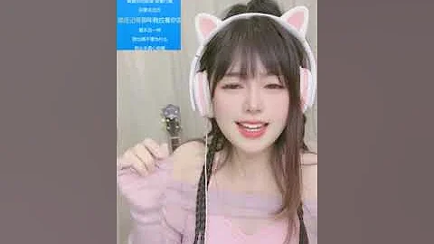 球小西《不分手的戀愛》2023 06 25 - 天天要聞