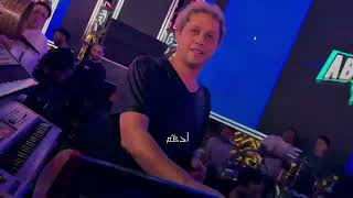 مزمار الحضرة ل      العالمى محمد عبدالسلام وشئلشة   - اسمعها