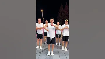 手心有你 DJ水兵舞版 浅跳一下 