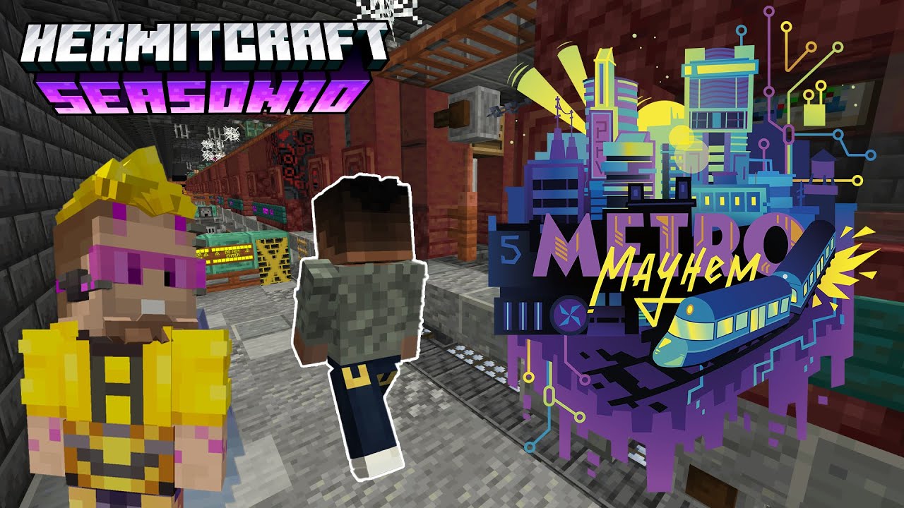 Плоды моего труда — Hermitcraft 10 | Эпизод 44