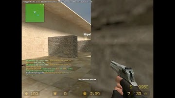 Чит Aimbot для CSS V84 No-Steam