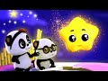 Lấp lánh lấp lánh Ngôi sao nhỏ | Nhac thieu nhi | Baby Bao Panda Vietnam | Vần điệu trẻ