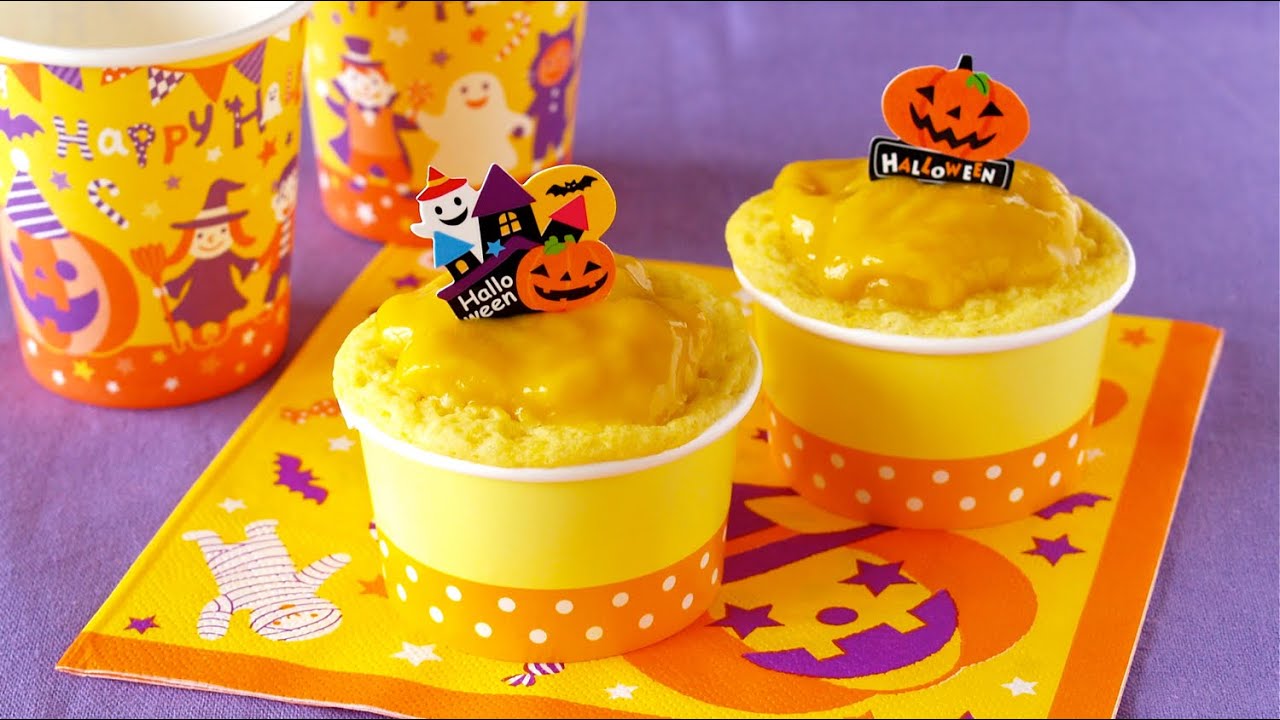Microwave Steamed Buns for Halloween (for Babies)  ハロウィンにレンジで蒸しパン - OCHIKERON - CREATE EAT HAPPY | ochikeron