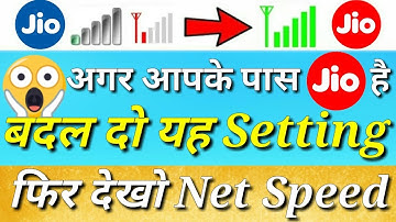 Secret Setting To Increase Jio Internet Speed On Android Mobile | For All Sim Cards !! Hindi