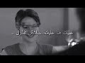 حاله واتس خليك هنا خليك 2020