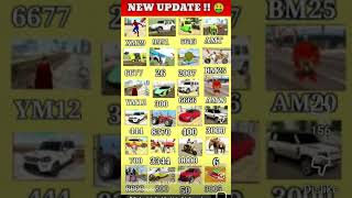 real code 💥 indian bike driving 3D all new cheet code 🤑💵☑️#trendingshorts #automobile #gaming #art