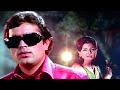 Deewana Leke Aaya Hai HD Song - Rajesh Khanna | Kishore Kumar | Tanuja | Mere Jeevan Saathi