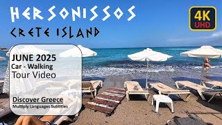 Discover Greece | Hersonissos Crete Island 2025