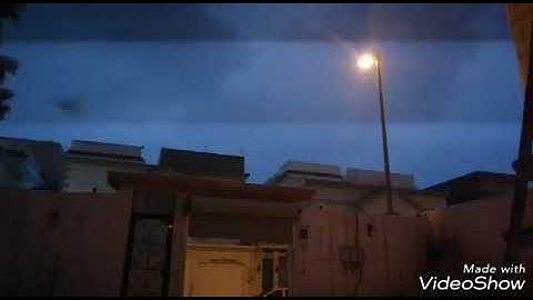 ومن آياته يريكم البرق خوفا وطمعا