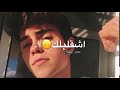 قلي عايز ايه وانا جبلك قلي عايز ايه وانا جبلك