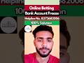Bank Account Freeze by Online Betting | Unfreeze Bank Account By Cyber Cell #shorts #Betting #p2p