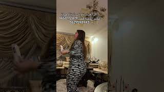 الابر الاسبانية لتكبير المؤخرة للطلب0629598943 الارداف