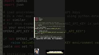 🤖 Python Power: Dynamic AI Agent Orchestration & GenAI Boost! #Orchestration #A Net Worth