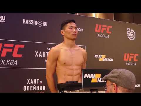 UFC MOSCOW: JIN SOON SON STAGGERS TO THE SCALE