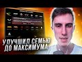 КУДА я ПОТРАТИЛ 100МЛН? GTA SAMP