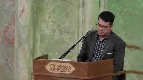 🇮🇷القارئ علي رضا رضائى | سورة السجدة 18 - 25