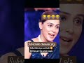 Husband wife comedy #shorts #trendingshorts #ytshorts