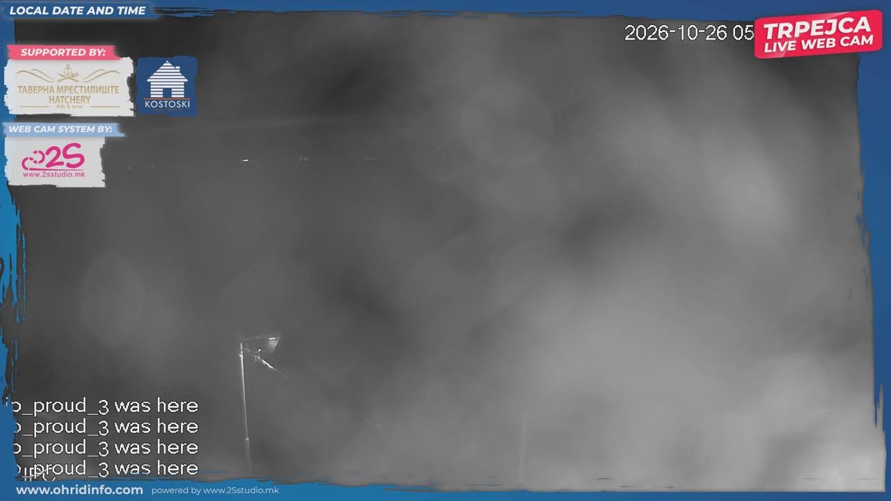 Lake Ohrid Live - Hotel Tino — Ohrid, Pelagonia live camera thumbnail