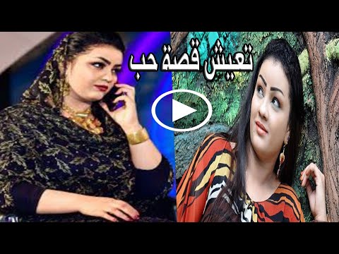 أفراح عصام تعيش قصة حب جديدة بعد انفصالها عن زوجها الملحن أحمد المك 