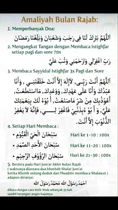 AMALAN DZIKIR SETIAP HARI ◈ 10 Hari Pertama Bulan Rajab