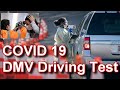 DMV Driving Test w/ COVID 19 Compliance - OFFICIAL TEST