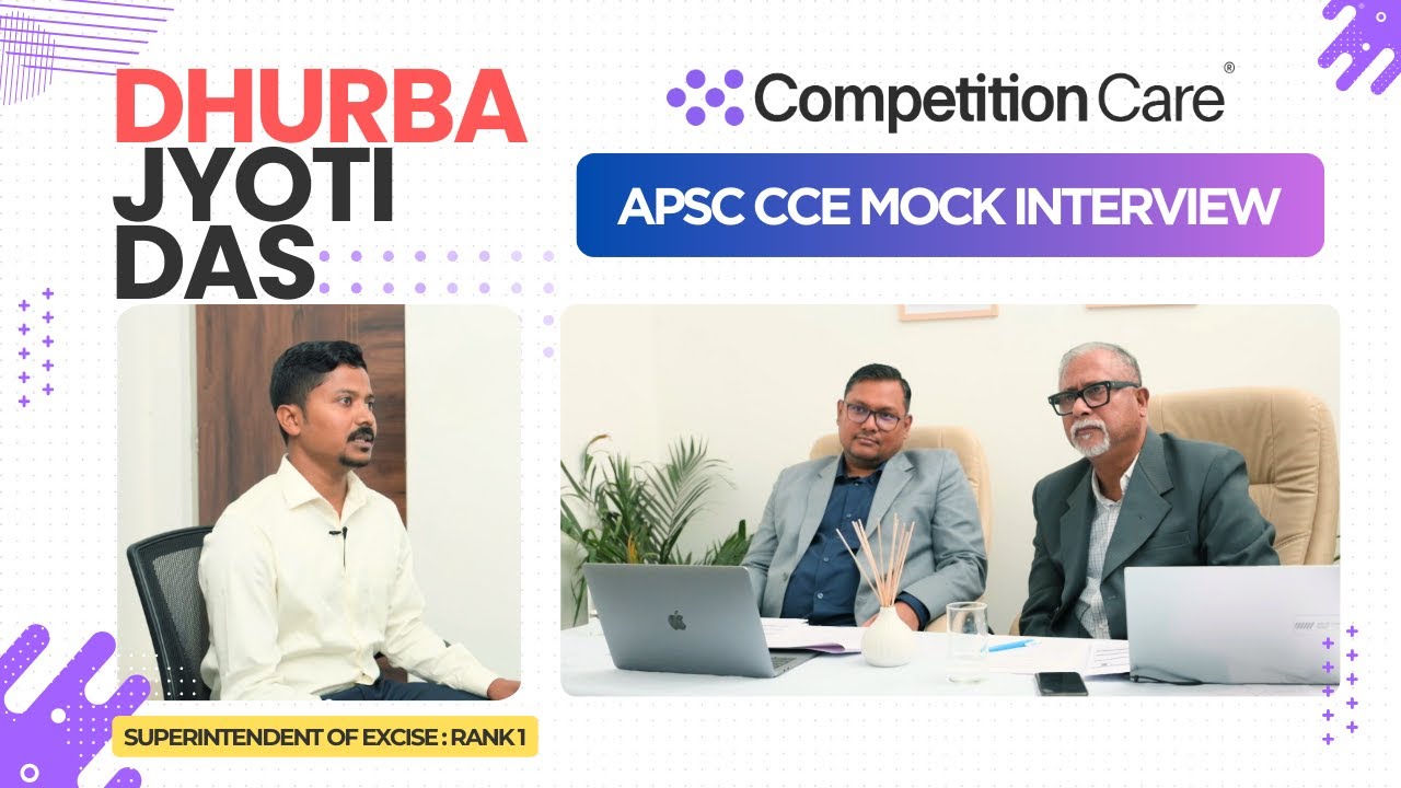Dhurba Jyoti Das | Superintendent of Excise Rank 1 | Mock APSC Interview  | #apscmockinterview