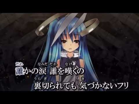 【#歌ってみた】【#ボカロ懐メロ祭2022】『#Aria』/とく Cover聖華