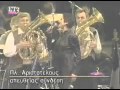 Alkistis Protopsalti & Goran Bregović - (LIVE) - Thessaloniki - 1999 PARADEHTIKA