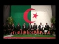 فرقة البدائع الجزائرية للإنشاد في نشيد لطيبة يا ناس