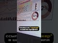 Тревожникам посвящается #сваты6 #excel