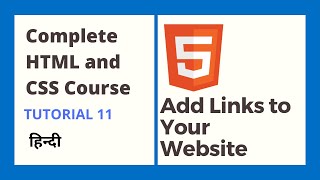 Add links to your website(HTML and CSS Tutorial 11)