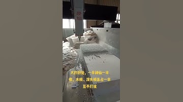Foam pattern and wood pattern milling CNC Machining Centre CNC machines