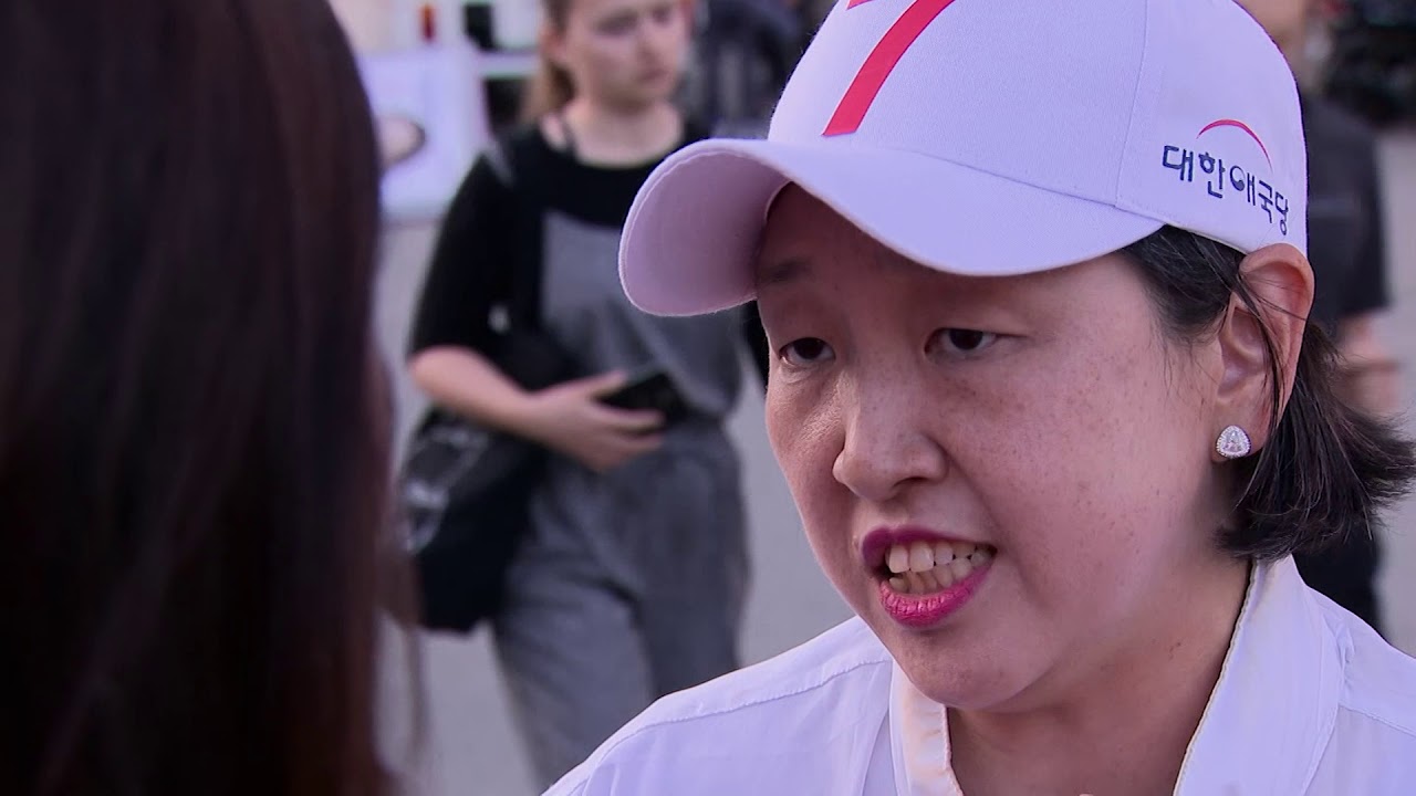 2018 06 12 NORTH KOREA SUMMIT SEOUL