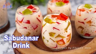 সাবুদানার সহজ ডেজার্ট ড্রিংক | Easy Sabudana Drink | Sabudana Dessert | Ramadan Iftar Drink