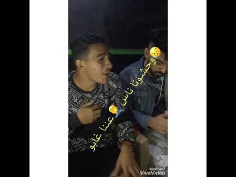 اغنيه سجن العزاب قافل بابو بصوت محمد العمدة
