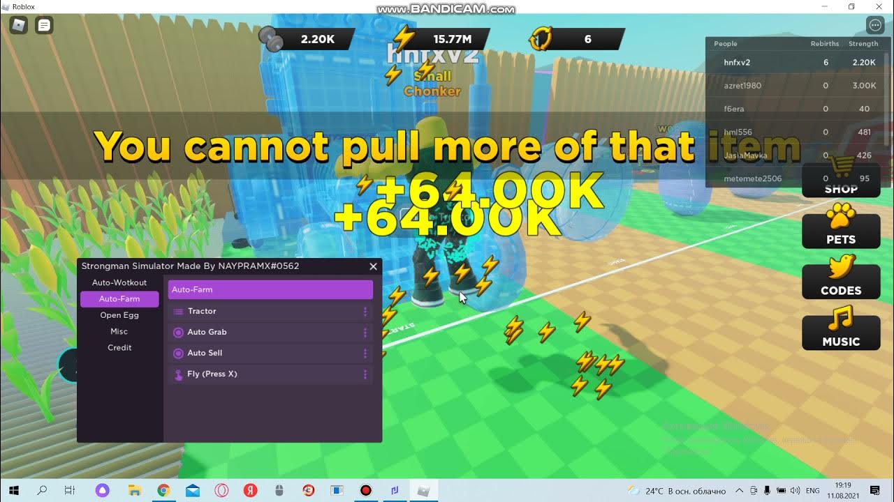 Гуи чита майнкрафт. Unboxing simulator script. Roblox car crushers 2. Читы на роблокс джейлбрейк. 2023 коды для роблокса.