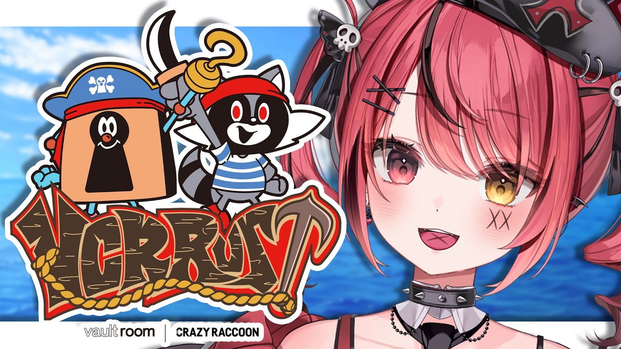 【 VCR Rust 】#14 同盟組んでさらにでっかく…！【 赤彩みあ / すずみあ 】