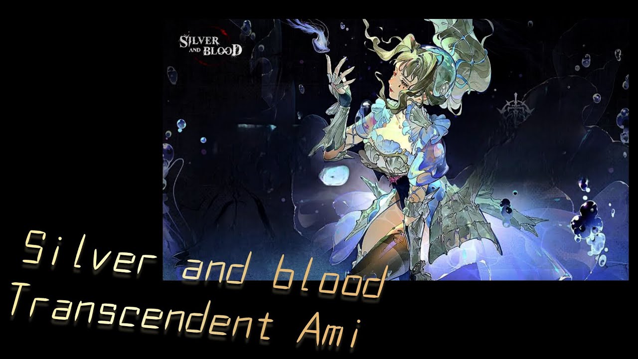 Silver and blood - Ждём Evolution 