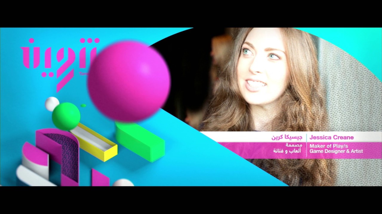 Jessica Creane | جيسيكا كرين