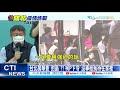 【每日必看】台北萬華要「封區」?! 柯P下令「沒事給我待在家裡」@中天新聞 20210515